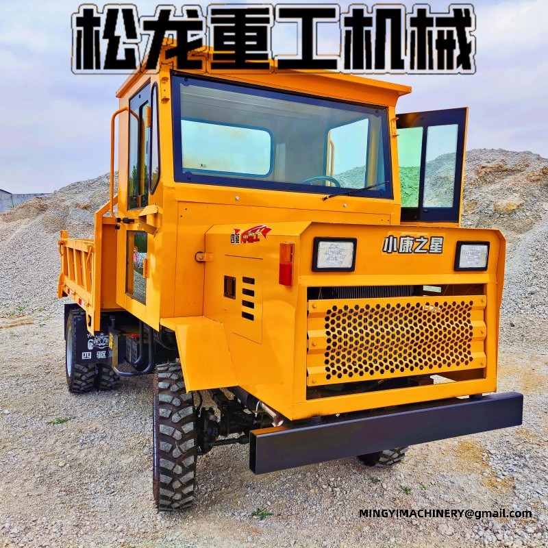 off road cargo transporter muddy road