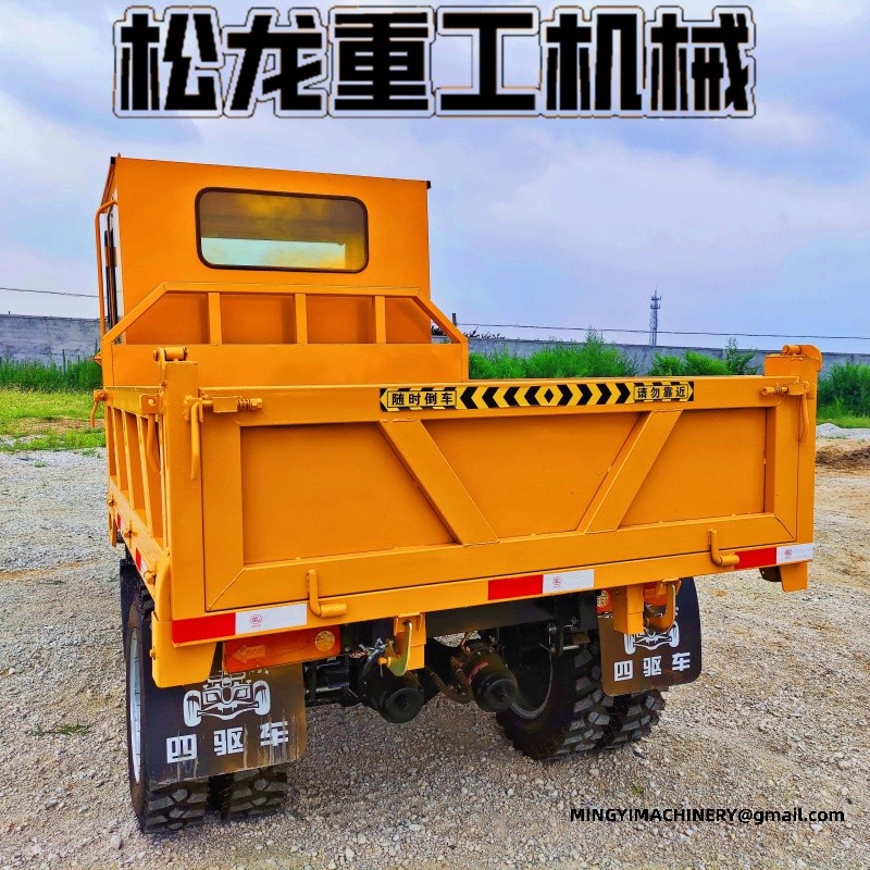 orestry dumper with log grab