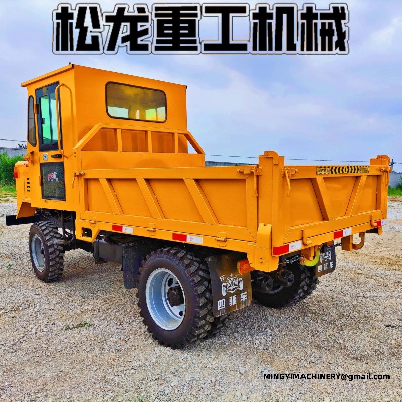 orestry dumper with log grab