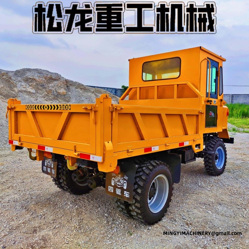 construction dumper hydraulic tipping