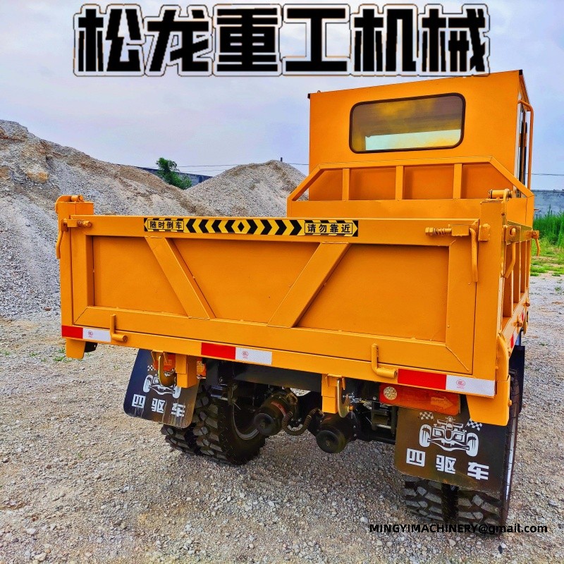 construction dumper hydraulic tipping