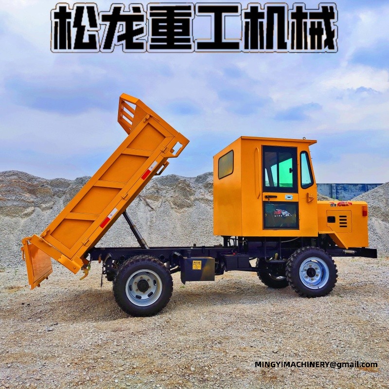 off road dumper