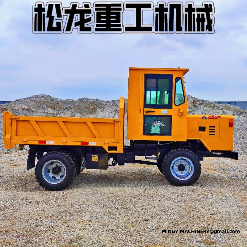 off road dumper