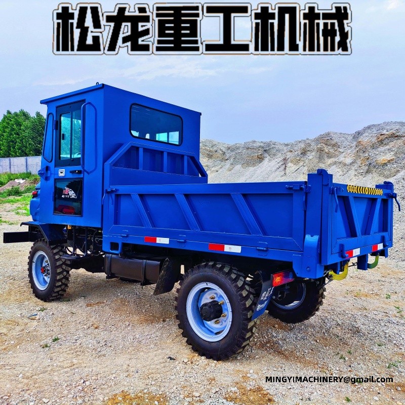 articulated dumper