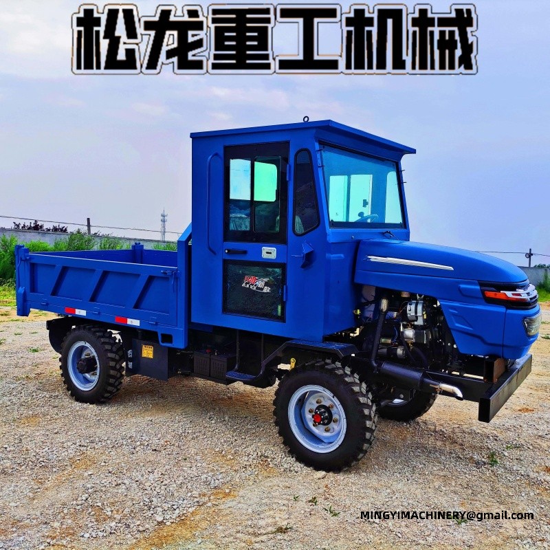 articulated dumper