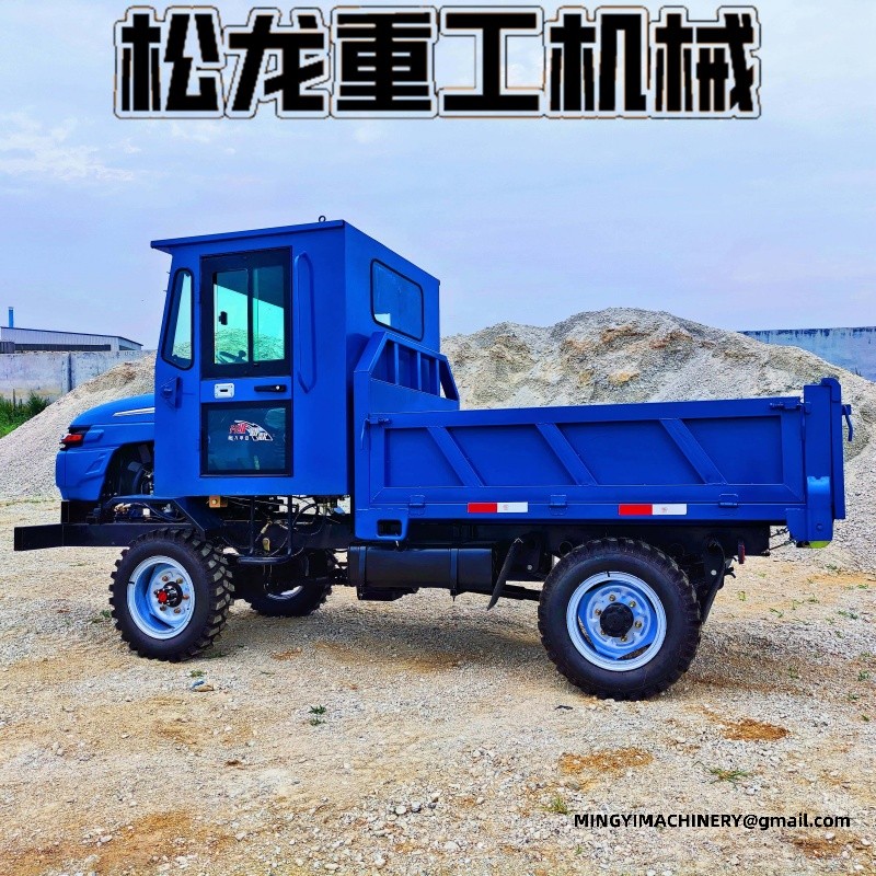 articulated dumper