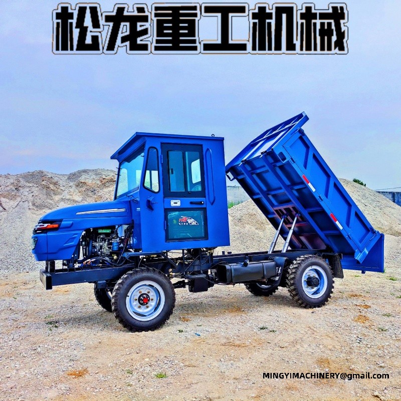 articulated dumper