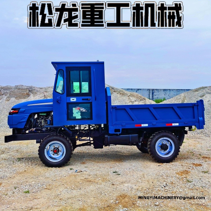 articulated dumper