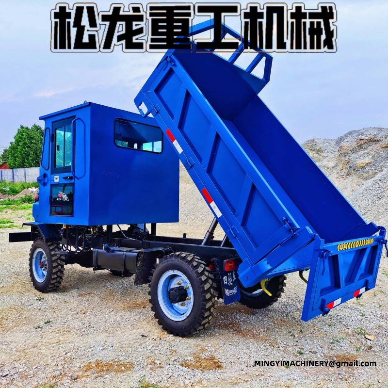 all terrain transporter
