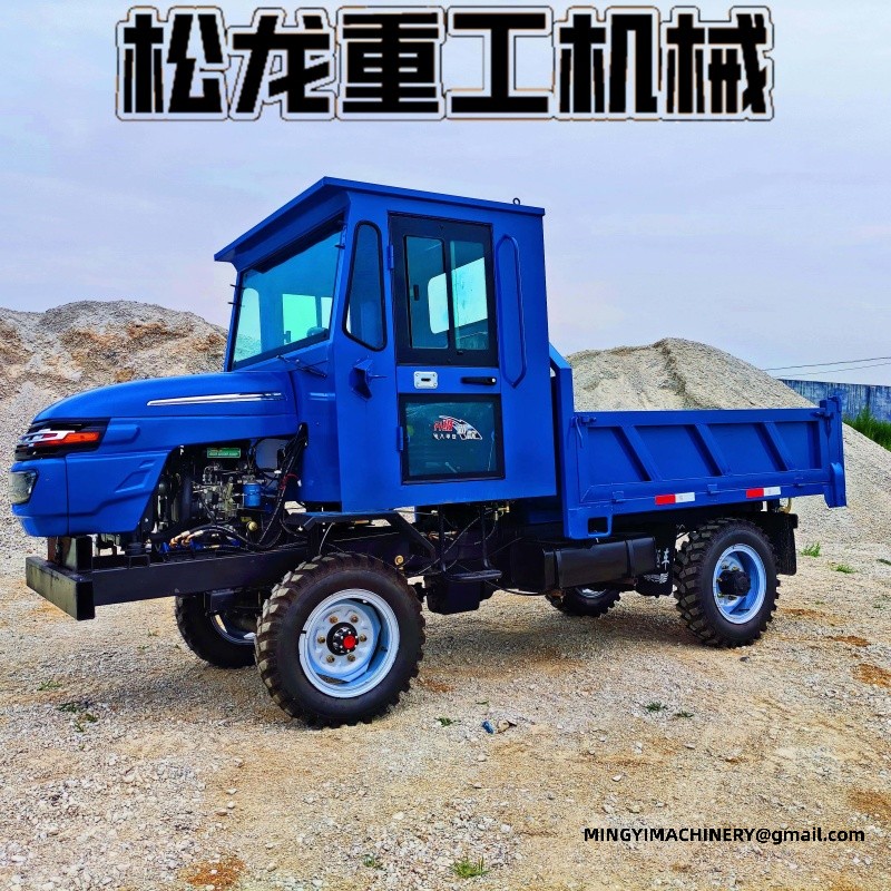 all terrain transporter