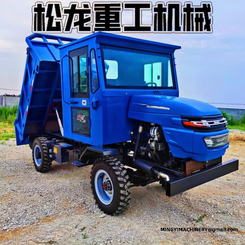 all terrain transporter