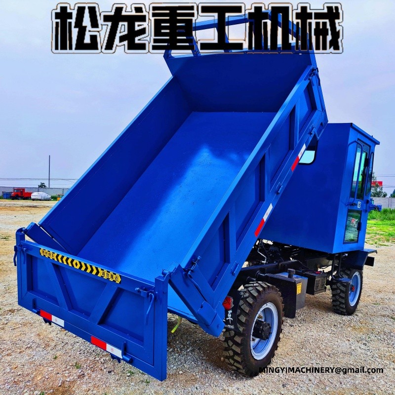 all terrain transporter