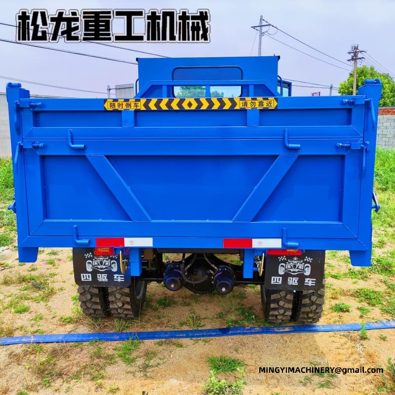 4x4 Off Road Dumper