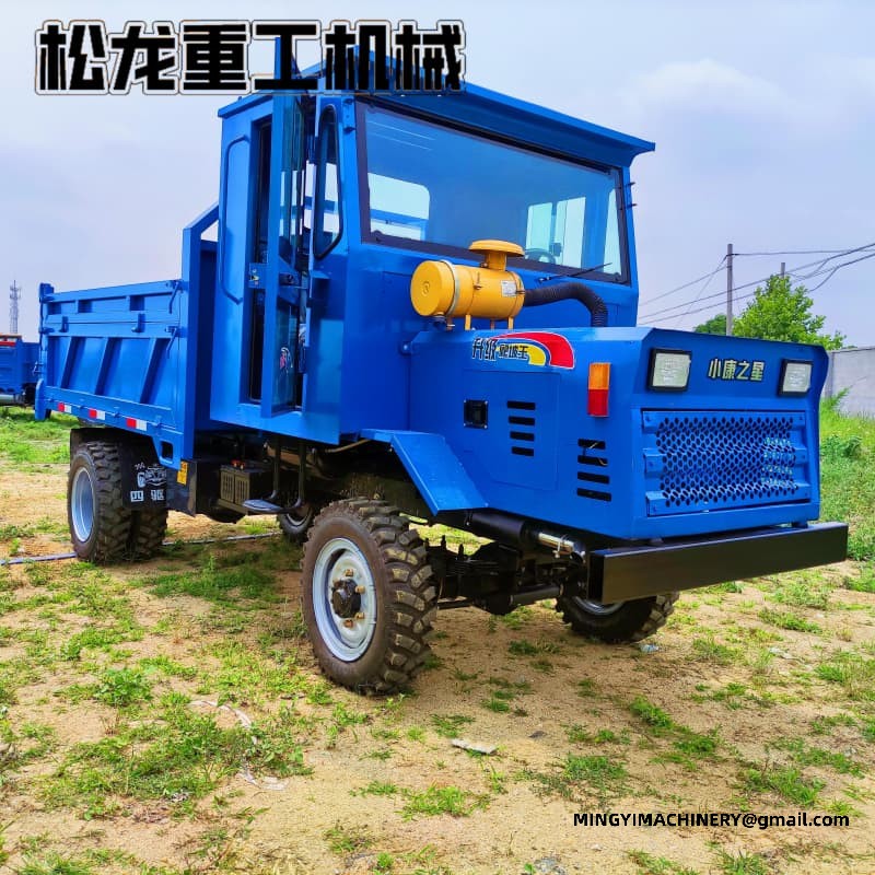 4x4 Off Road Dumper