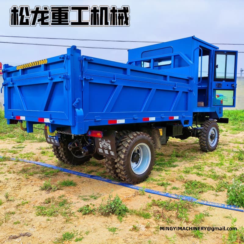 4x4 Off Road Dumper