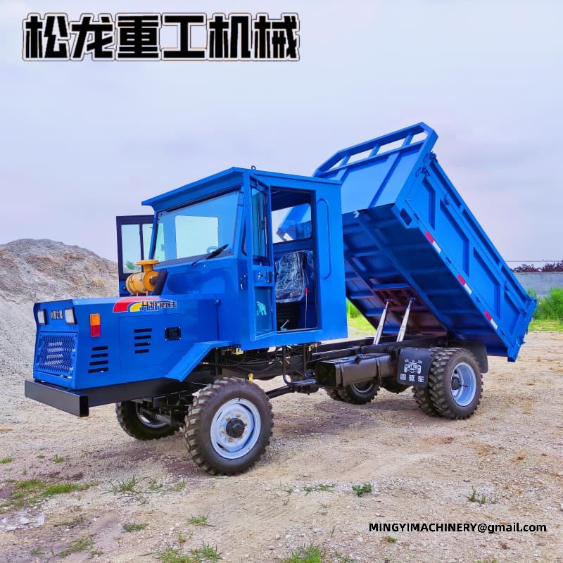 4x4 Off Road Dumper