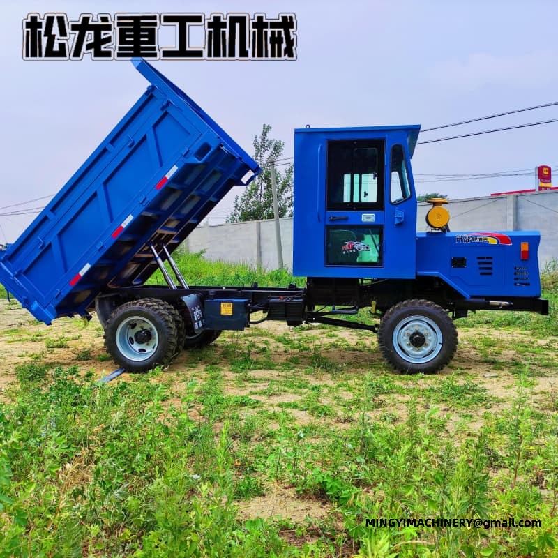 Articulated Dump Truck