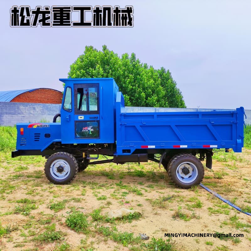 Articulated Dump Truck