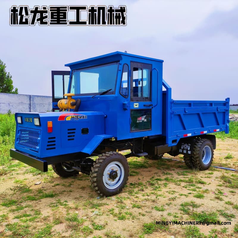 Articulated Dump Truck