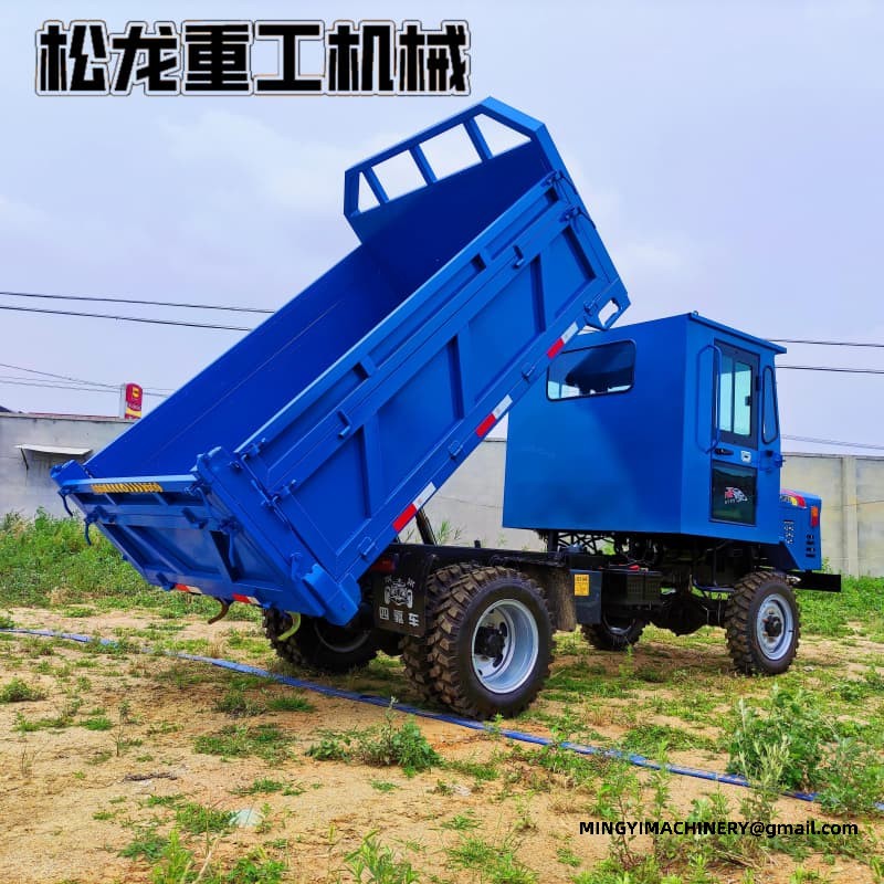 Articulated Dump Truck