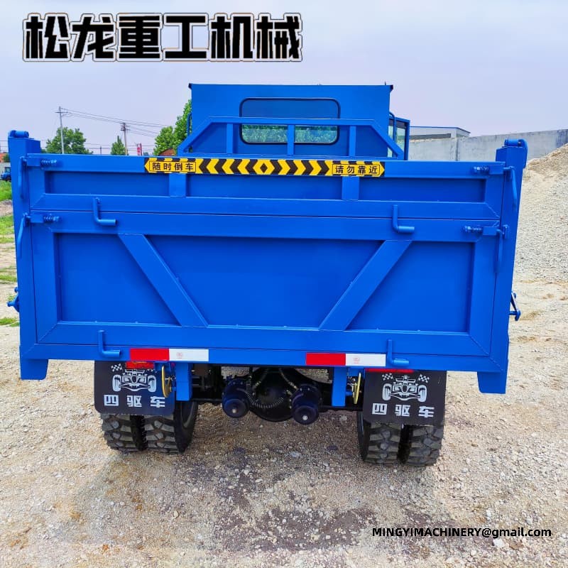 Articulated Dump Truck
