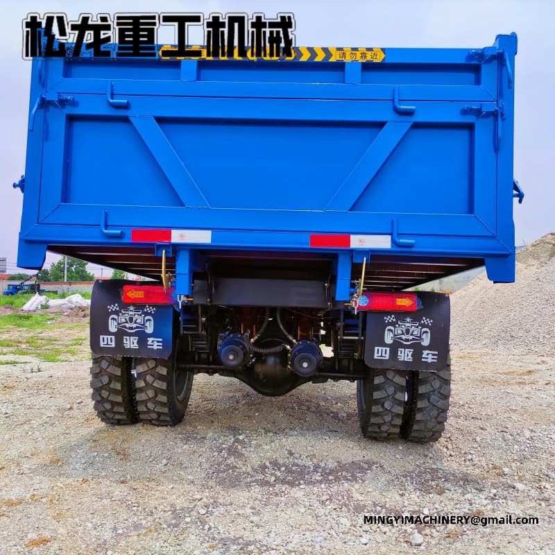 Articulated Dump Truck