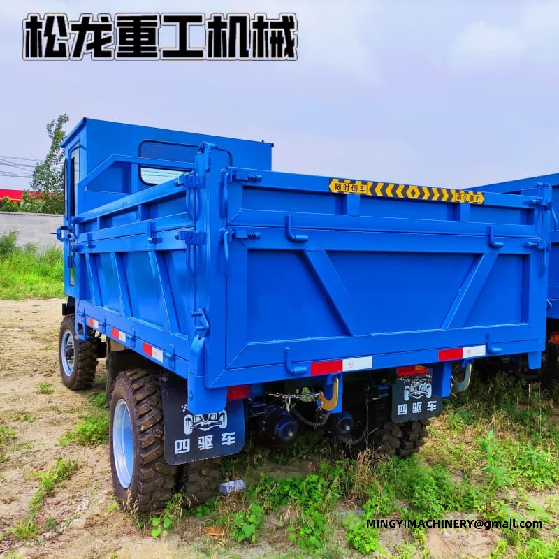 4WD Site Dumper