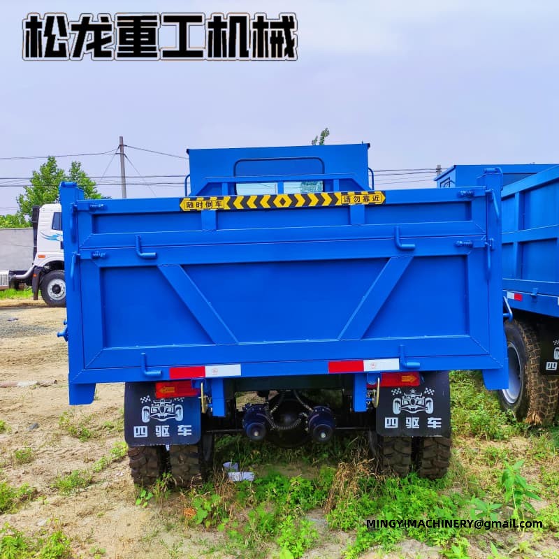 4WD Site Dumper