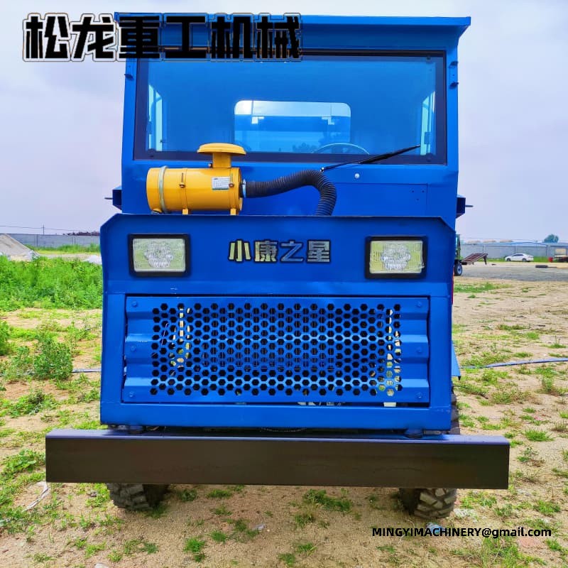 4WD Site Dumper
