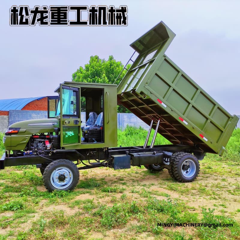 All Terrain Transport Vehicle