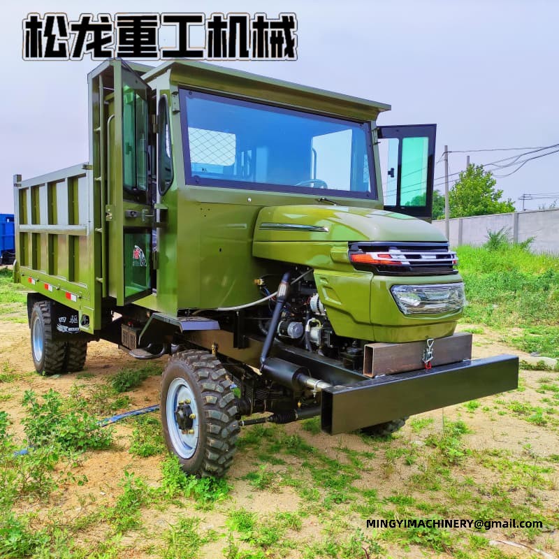 All Terrain Transport Vehicle