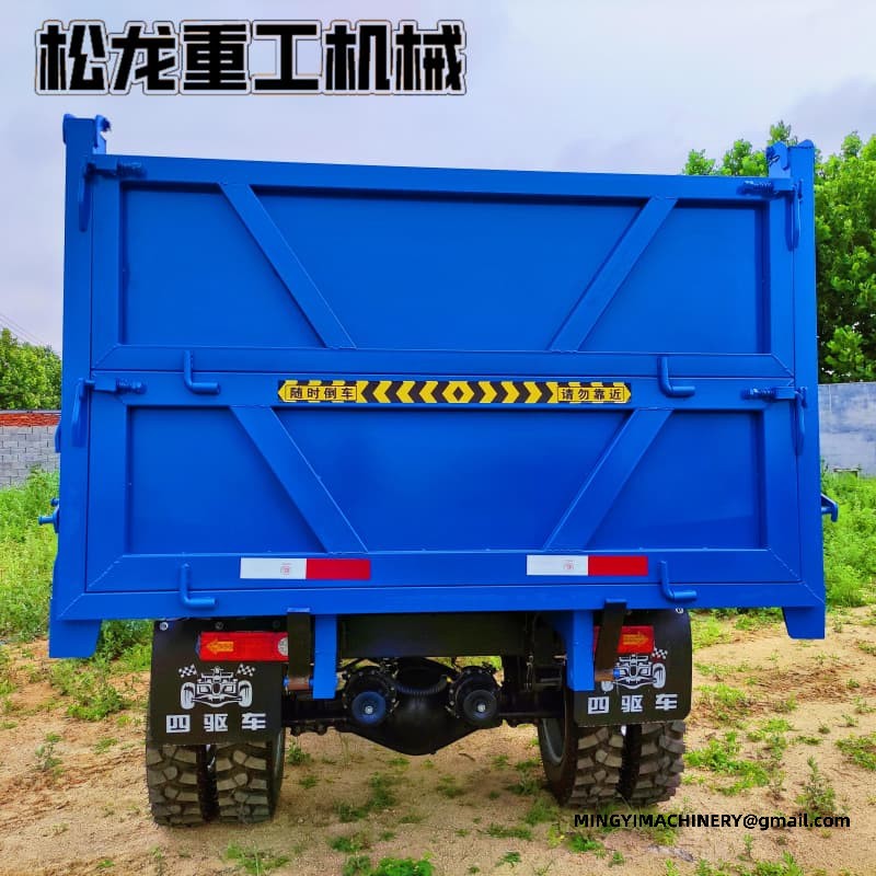 articulated off road dumper