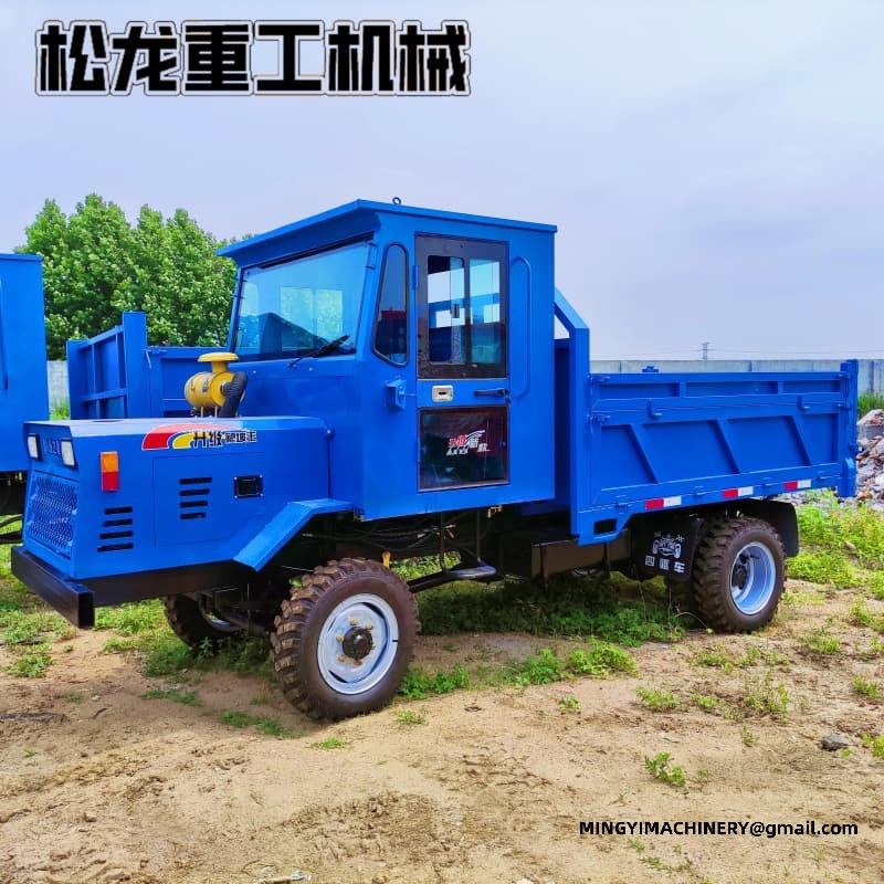 articulated off road dumper
