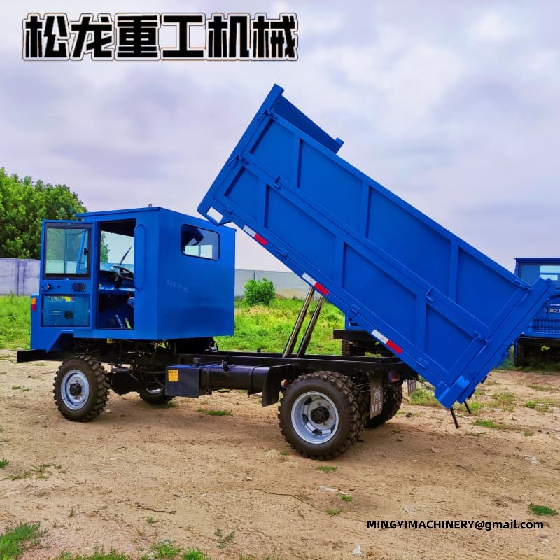small articulated dump truck