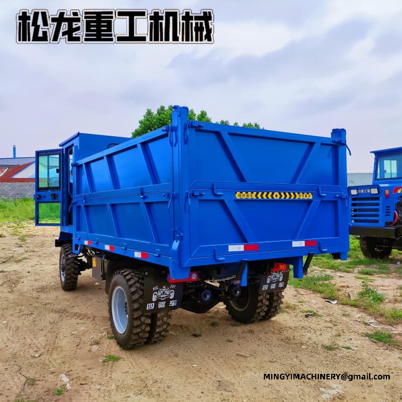 small articulated dump truck