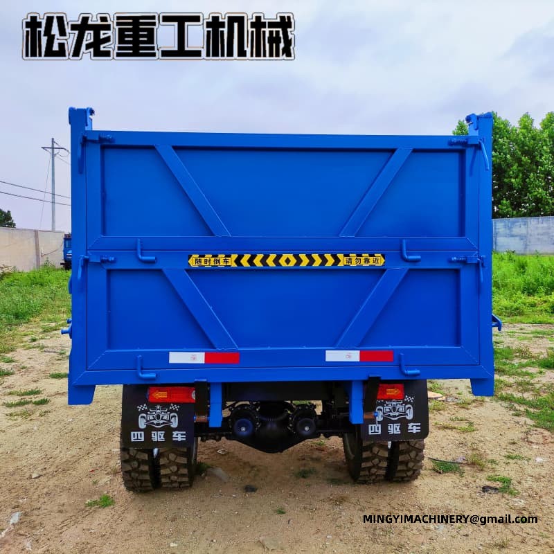 small articulated dump truck