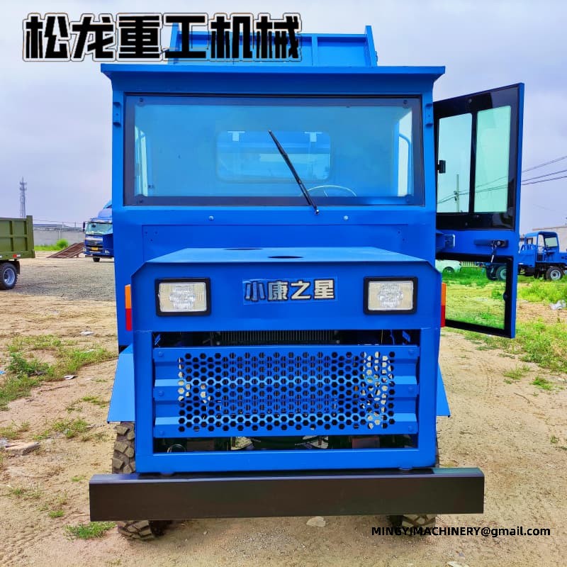 small articulated dump truck