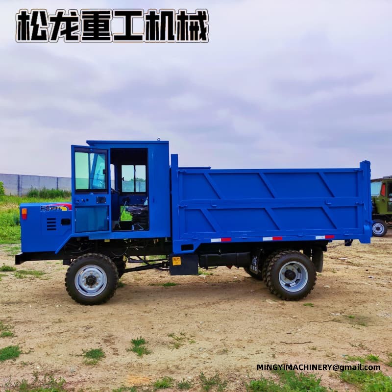 small articulated dump truck