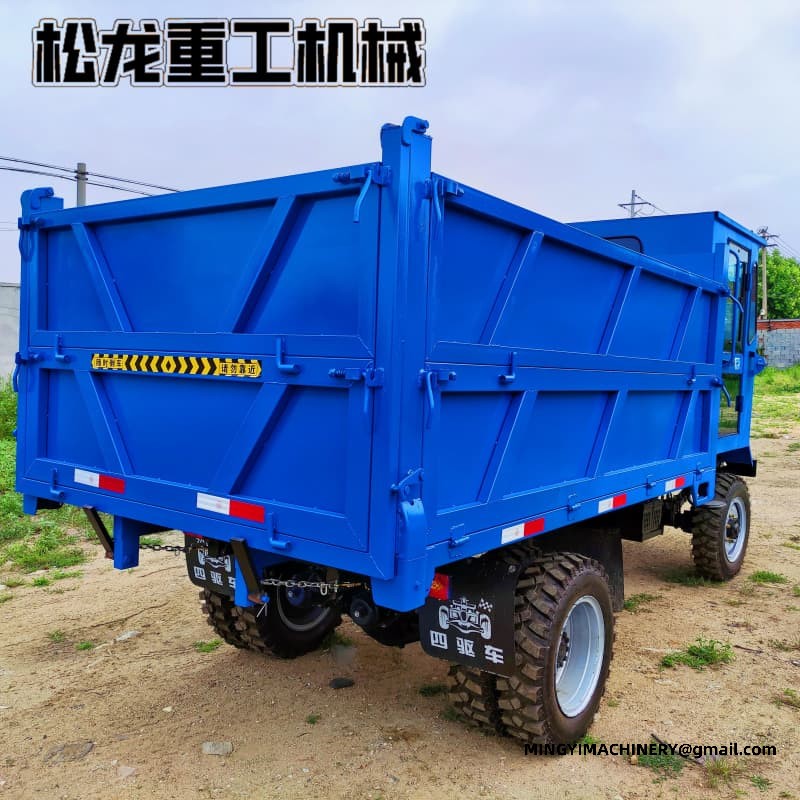 small articulated dump truck