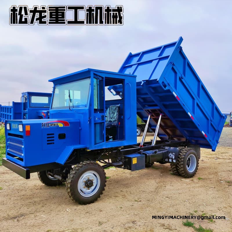 small articulated dump truck