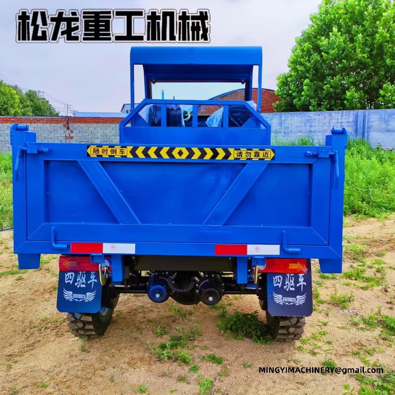 China off road dumper manufacturer