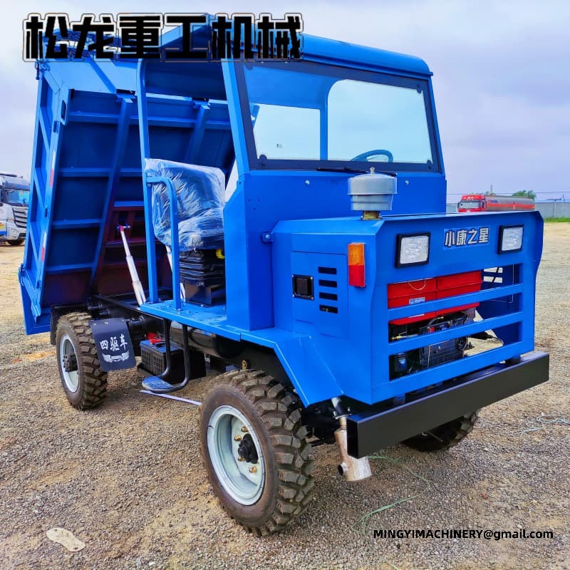 4WD dump truck