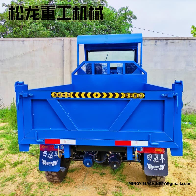 4WD dump truck