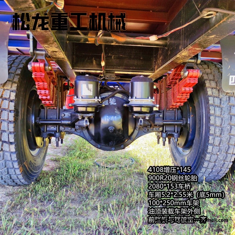 4x4 utility vehicle