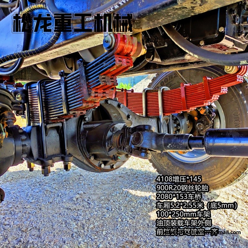 4x4 utility vehicle