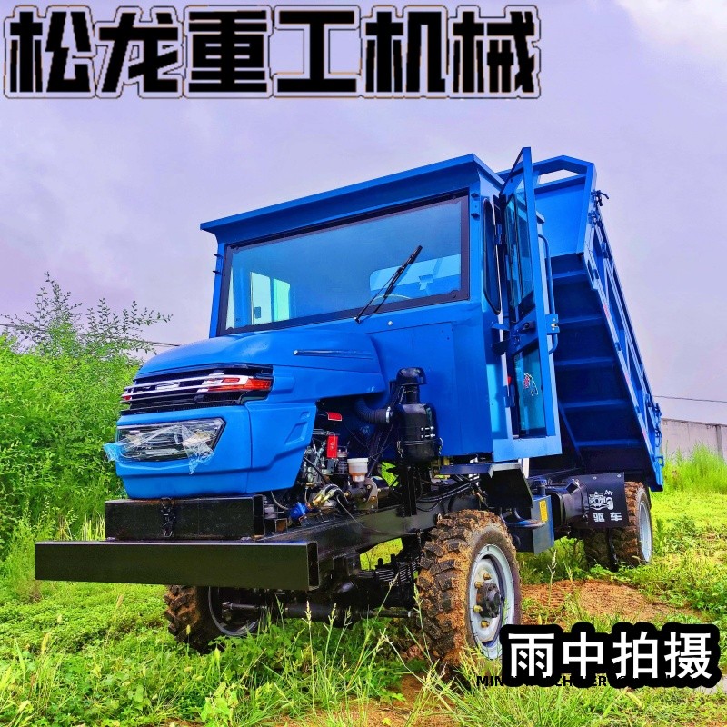 4WD dump truck