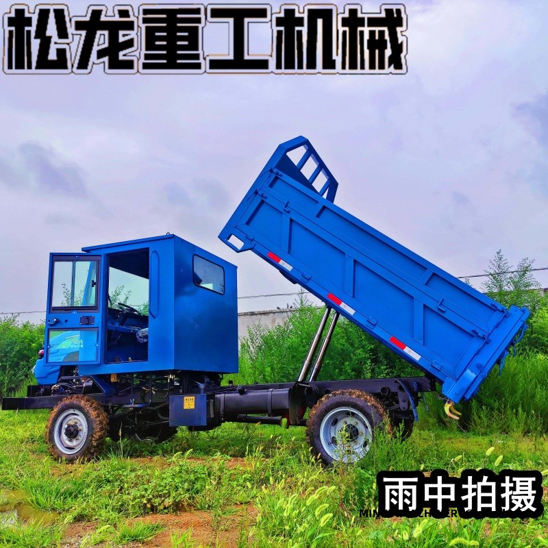4WD dump truck