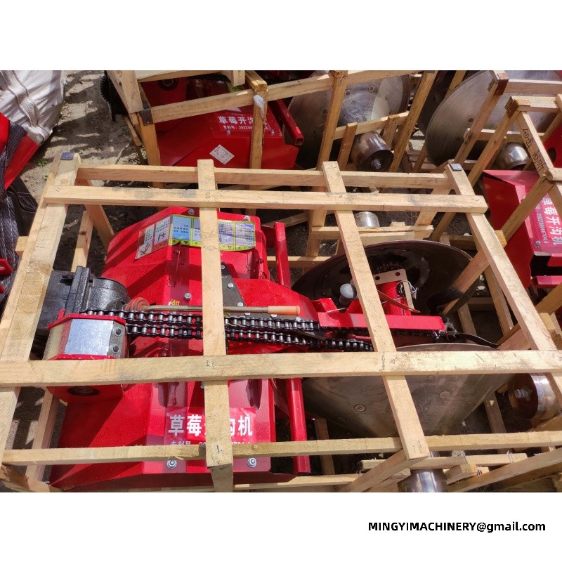 multi function tracked tiller
