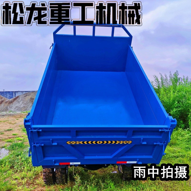 all terrain transporter