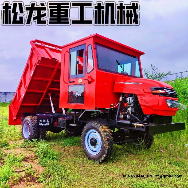 articulated off road dumper